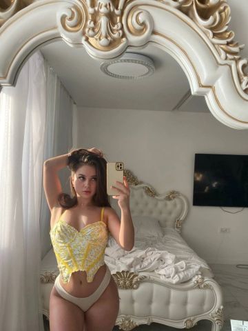 Софи